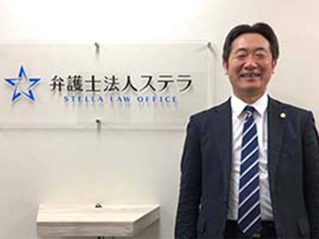 弁護士法人ステラ 会議中3