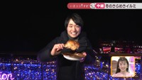 【中継】赤磐市の「ドイツの森」でウィンターイルミネーション 岡山【いまココ!ナビ】