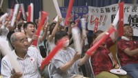 なぜ人は「応援」する?効果はある? 教授が疑問に回答「応援の効果は結構デリケート」【みんなのハテナ】