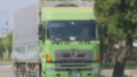 物流の「2024年問題」に対応 荷待ち時間解消に向けた取り組みを荷主に要請 香川労働局