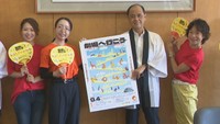 ハレノワのプレイベント「劇場へ行こう!」 出演メンバーが岡山市長を訪問