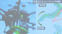 豪雨災害を繰り返さない対策へ 陸上・水中ドローン技術でシミュレーション 岡山