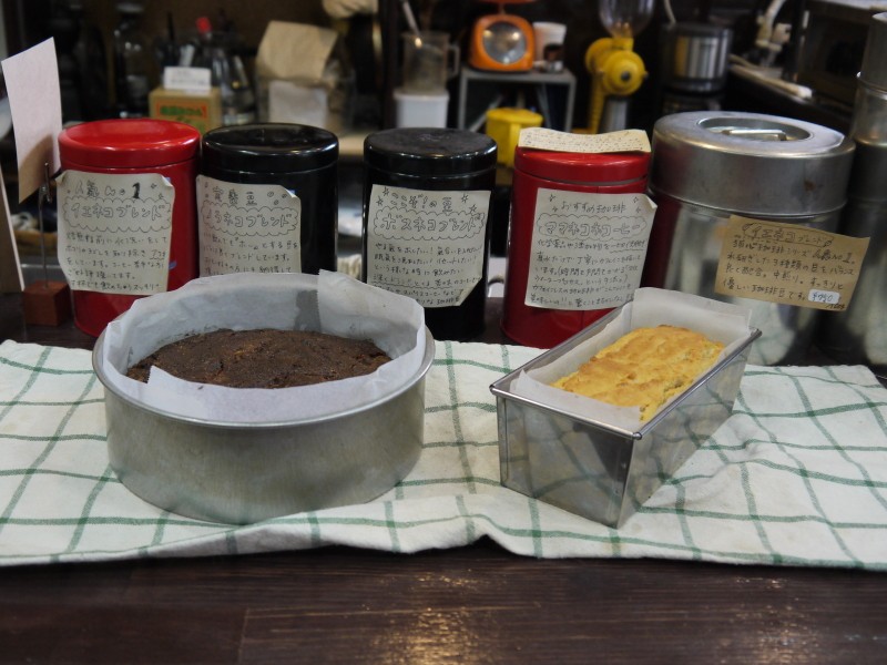 人気のオリジナルブレンド珈琲