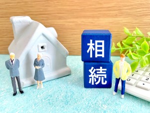 実家相続は何から始める？手続きの流れや相続すべきかの判断ポイント