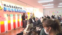 【特集】学び直しを支える「岡山自主夜間中学校」 表町商店街で新たなスタート
