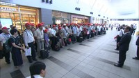 終戦から73年…全国戦没者追悼式へ岡山から遺族出発