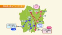 岡山県の聖火リレーは瀬戸内海を船で駆け抜ける! 2020年5月20日と21日