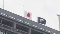 被災地へ祈り 東日本大震災から11年 岡山県庁で職員らが黙とう