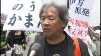 四国電力で株主総会「脱原発」など求める株主提案は全て否決