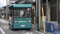 コトコト感幸バスで交通課題を解決! 四国初の電動バス実証実験 香川・琴平町