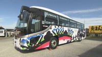 香川をデザインした男・和田邦坊の「ラッピングバス」が登場 大阪ー琴平間を運行