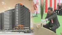 ホテルメルパルク岡山の跡地にアパグループがホテルとマンション建設へ 岡山市