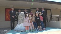 「はんざき」アートに癒やされて 湯原温泉に新たなモニュメントが完成 岡山・真庭市