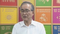 消滅の可能性があると指摘された真庭市 人口減少対策本部を立ち上げ初会合 岡山
