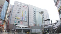 瓦町FLAGにSTNetのオフィス入居へ 9月から6、7階で約300人が勤務 高松市