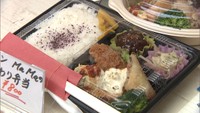 〈新型コロナ〉飲食店がテイクアウト弁当を商店街で共同販売 和・洋・中など7店 高松市