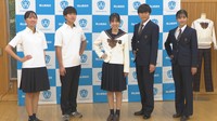 岡山南高校 スーツスタイルの制服を来春導入へ 全員がスーツとセーラーから選べるように