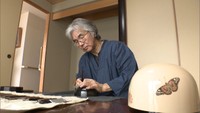 香川漆芸の蒟醤制作者・大谷早人さんが「人間国宝」に 香川県では7年ぶり6人目の認定