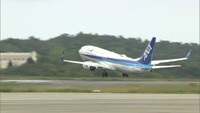 山陽新幹線「のぞみ」通常ダイヤに 岡山空港では毎日1往復の岡山・東京便が再開