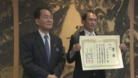 高松市の畳職人 技能グランプリで最優秀賞