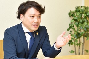 160590 アロウズ法律事務所2