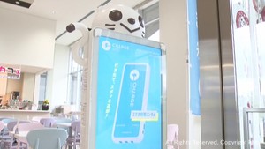 khb本社にぐりリデザインのチャージスポット 大規模災害や停電時にも役立つ