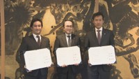 U・Iターン就職を促進 香川県が松山大・短大と協定 四国の大学との締結は初