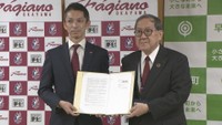 早島町とファジアーノ岡山が連携協定 スポーツ施設の運営や中学校の部活動の指導など