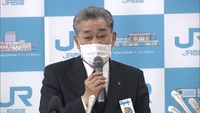 〈新型コロナ〉JR四国 3月の鉄道収入が過去最低に…社長ら17人が役員報酬の一部を返上
