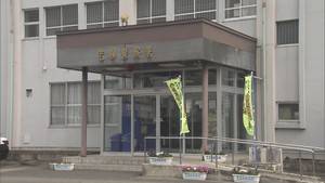 90代女性にモデルガン突き付け金品奪おうとした疑い 76歳の男再逮捕 宮城・栗原市