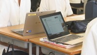 購入は県の専用サイトから 高校のタブレット端末半額補助 香川県教委