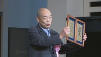文化の発展に貢献…岡山県文化賞に木工芸・小椋芳之さんと陶芸・島村光さん 岡山芸術文化賞に菅原直樹さんら3人がグランプリ