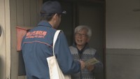 岡山市の山火事受け 消防が住宅を訪問し注意喚起「たき火は原則してはいけない」