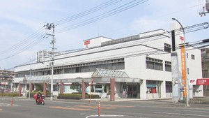 郵便物や荷物を配達せず隠す 仙台北郵便局の30代の元男性契約社員を書類送検「配達が面倒だった」