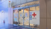 岡山市中心部の献血ルームで献血者が大幅に減少 駐車場閉鎖が影響か イベントなどで協力呼び掛け