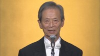 元参議院議長の江田五月さん(80)が死去 加藤官房長官「同じ岡山県」「ご冥福をお祈りしたい」