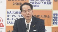 香川県 無料PCR検査を1カ月延長 観光キャンペーンも6月末までに〈新型コロナ〉