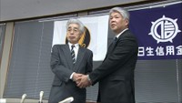 安定した経営基盤を目指す 備前信用金庫と日生信用金庫が合併へ 岡山