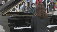 ことでん瓦町駅に「ストリートピアノ」 誰でも自由に演奏を 高松市