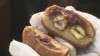 ボリューム満点!5種類の“あん”を楽しめる栗が丸ごと2個入ったおまんじゅう 岡山【ほっとマルシェ】