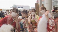 香川の14の市と町で成人式 新型コロナ対策で高松市では2部制に