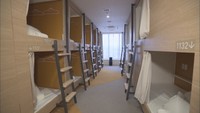 新型コロナ感染再拡大で宿泊キャンセル相次ぐ 香川