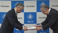 津山市の医師会が「美作大学の公立化」求め要望書提出 地域の医療人材確保へ 岡山
