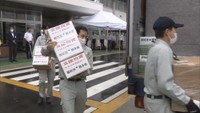 熊本豪雨の被災地を支援へ 国際医療ボランティアAMDAと総社市などの支援チームが出発 岡山