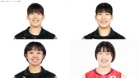 世界U21女子バレーボール選手権大会の日本代表に岡山県ゆかりの4選手が選ばれる