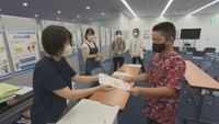 被害者・加害者にならない! 夏休み中の子どもたちが犯罪について学ぶ 岡山・玉野市