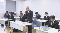 香川県の水道料金統一に向け基本方針固まる 2026年度中には統一料金を決定、28年4月から統一へ