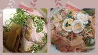 【Happy One Dish】しょうゆラーメン・冷蔵庫にあるもので料理 10月11日放送