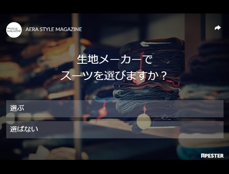 写真・図版