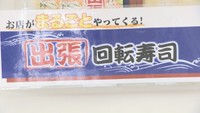 【解説】なぜ?売れ筋が「変化」 新型コロナ禍で迎えた2度目の夏
